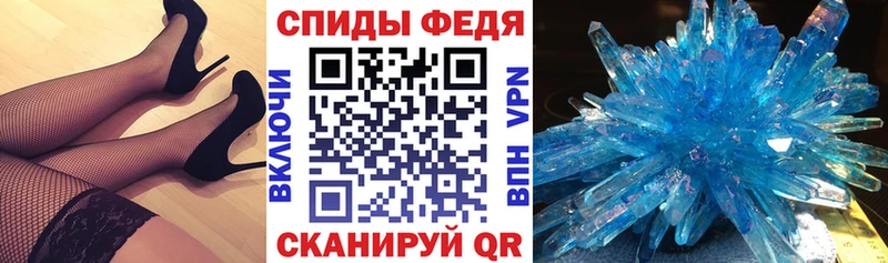ссылка на мегу рабочий сайт  Валуйки  АМФ VHQ 