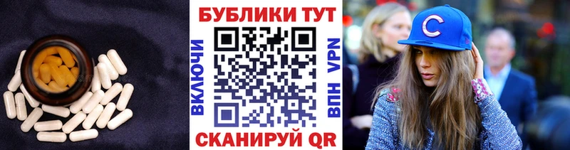 Экстази Cube  дарнет шоп  Валуйки 
