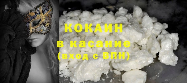 метадон Балабаново