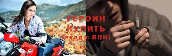 винт Баксан