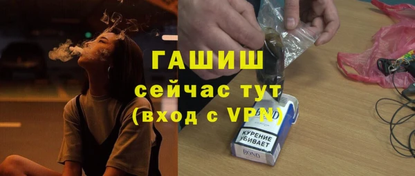мескалин Аркадак