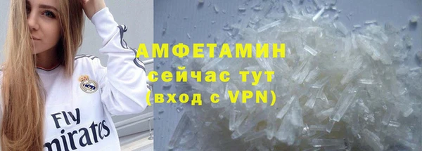 винт Баксан