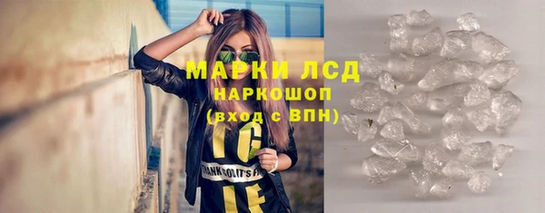 винт Баксан