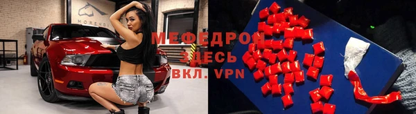 дмт Тайга