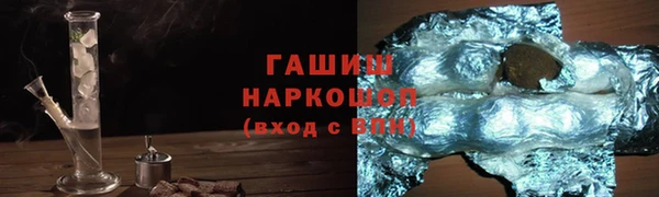 мескалин Аркадак