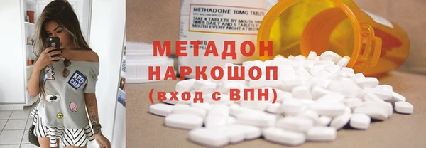MDMA Сясьстрой
