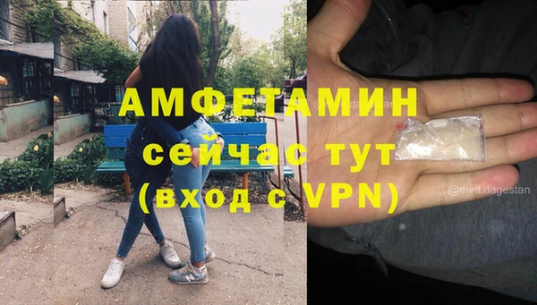 MDMA Сясьстрой