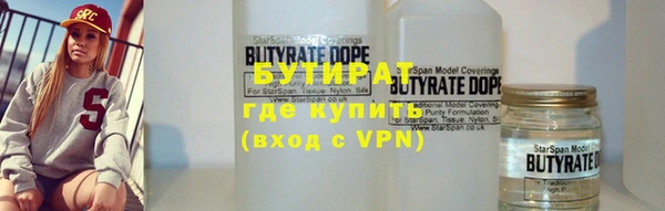 винт Баксан