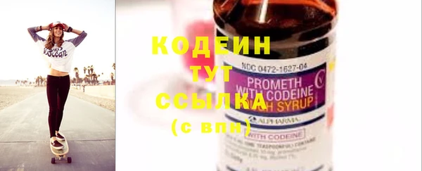 метадон Балабаново