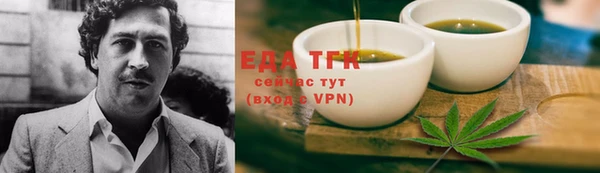 метадон Балабаново