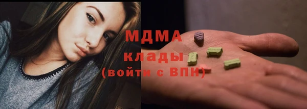 метадон Балабаново