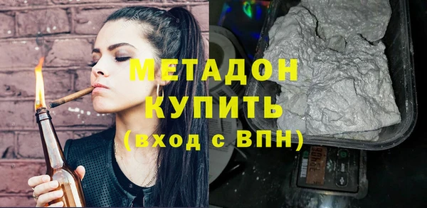 мескалин Аркадак
