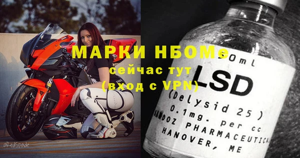 метадон Балабаново