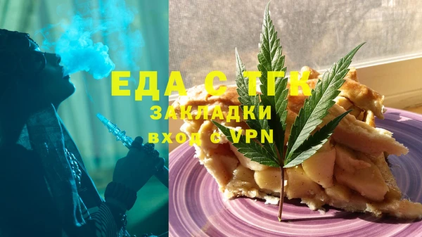 MDMA Сясьстрой
