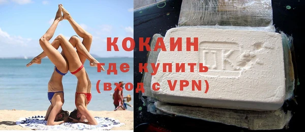мескалин Аркадак